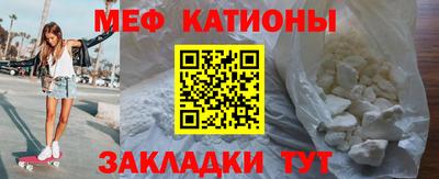 скорость mdpv Ликино-Дулёво