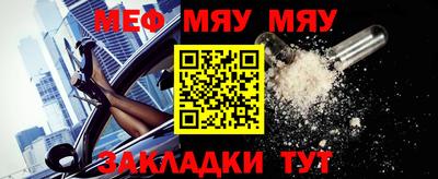 скорость mdpv Ликино-Дулёво