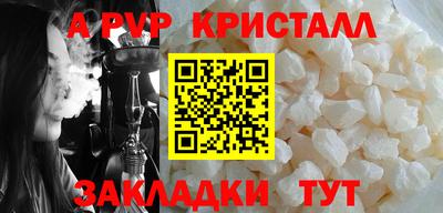 скорость mdpv Ликино-Дулёво