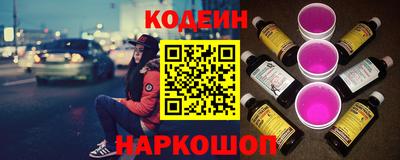 скорость mdpv Ликино-Дулёво
