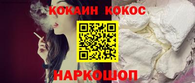 скорость mdpv Ликино-Дулёво