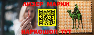 скорость mdpv Ликино-Дулёво