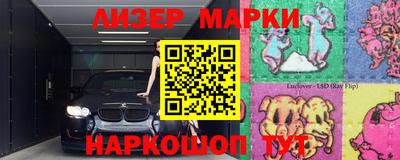 скорость mdpv Ликино-Дулёво
