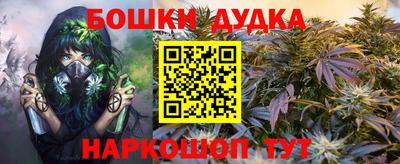 тгк Лесосибирск