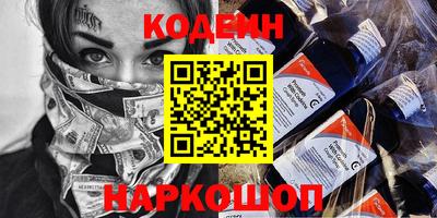 скорость mdpv Ликино-Дулёво