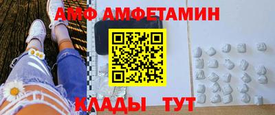 тгк Лесосибирск