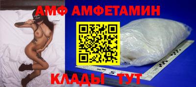 MESCALINE Ливны