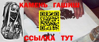тгк Лесосибирск