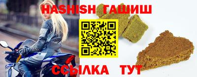 MESCALINE Ливны