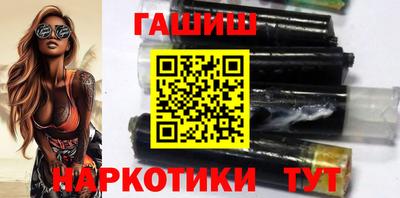 тгк Лесосибирск