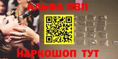 тгк Лесосибирск