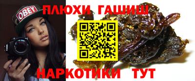 тгк Лесосибирск
